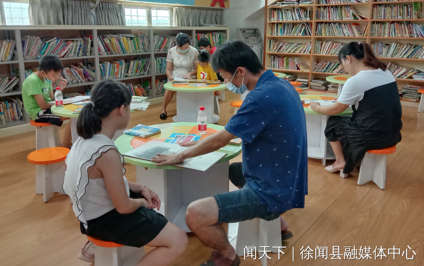 圖.png