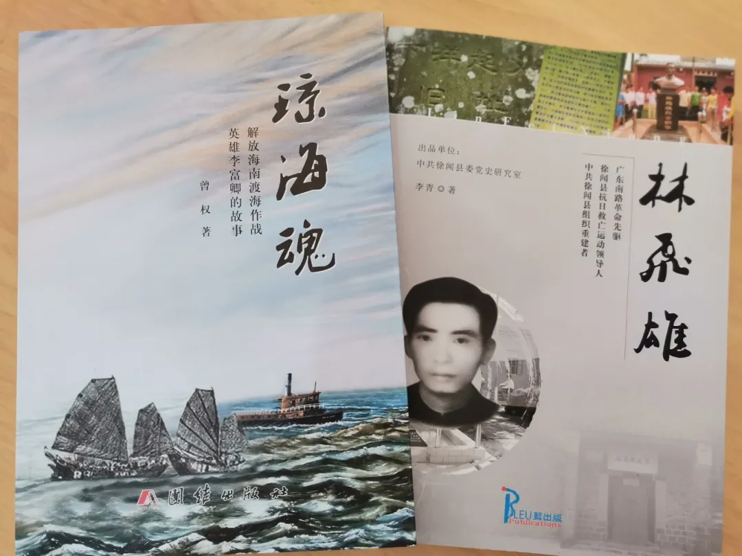 圖片8.png