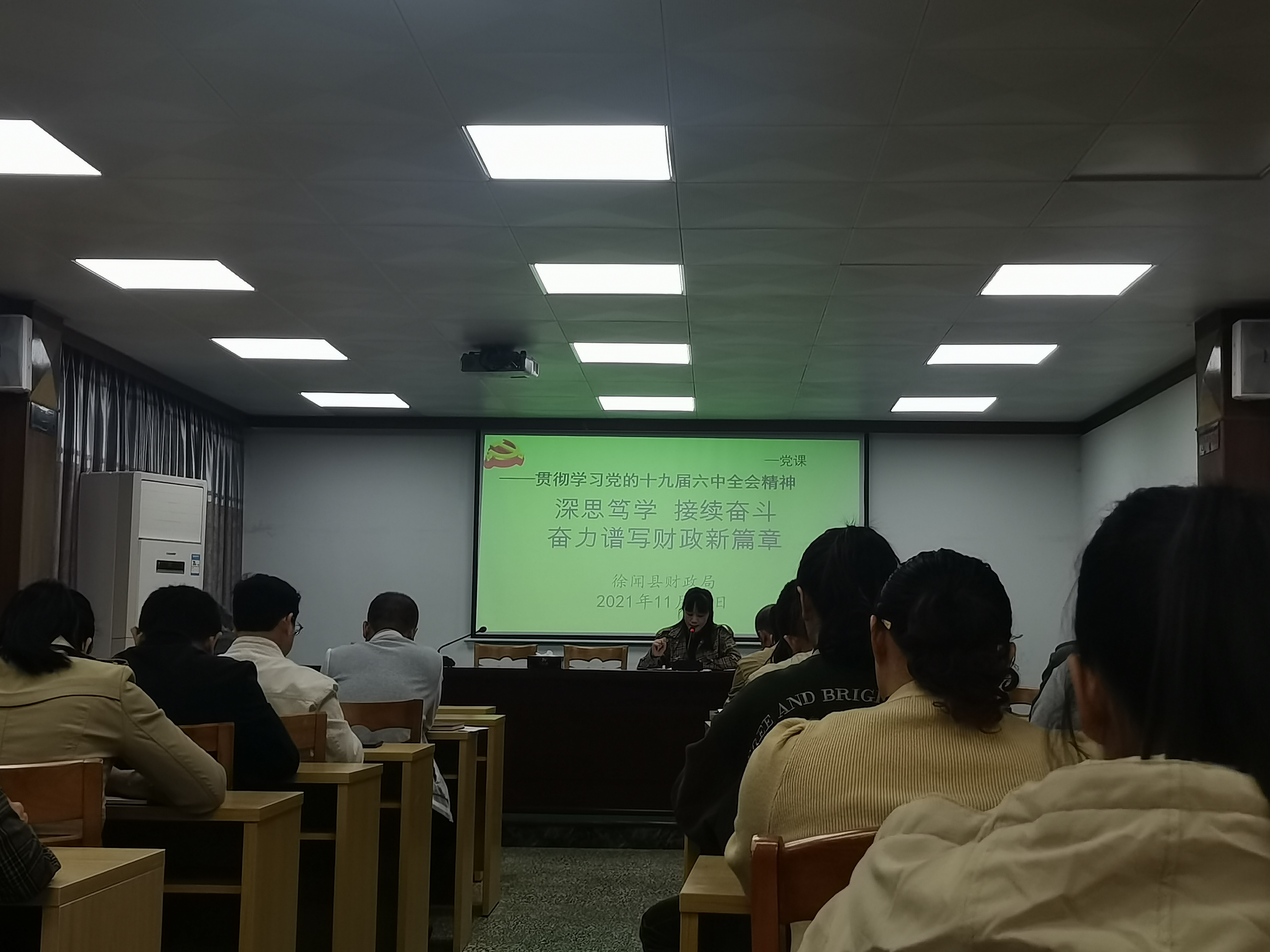 微信圖片_20211129112120.jpg