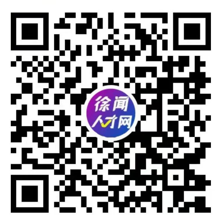 微信圖片_20211207165807.jpg