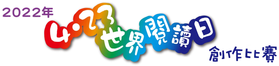 圖片1.png