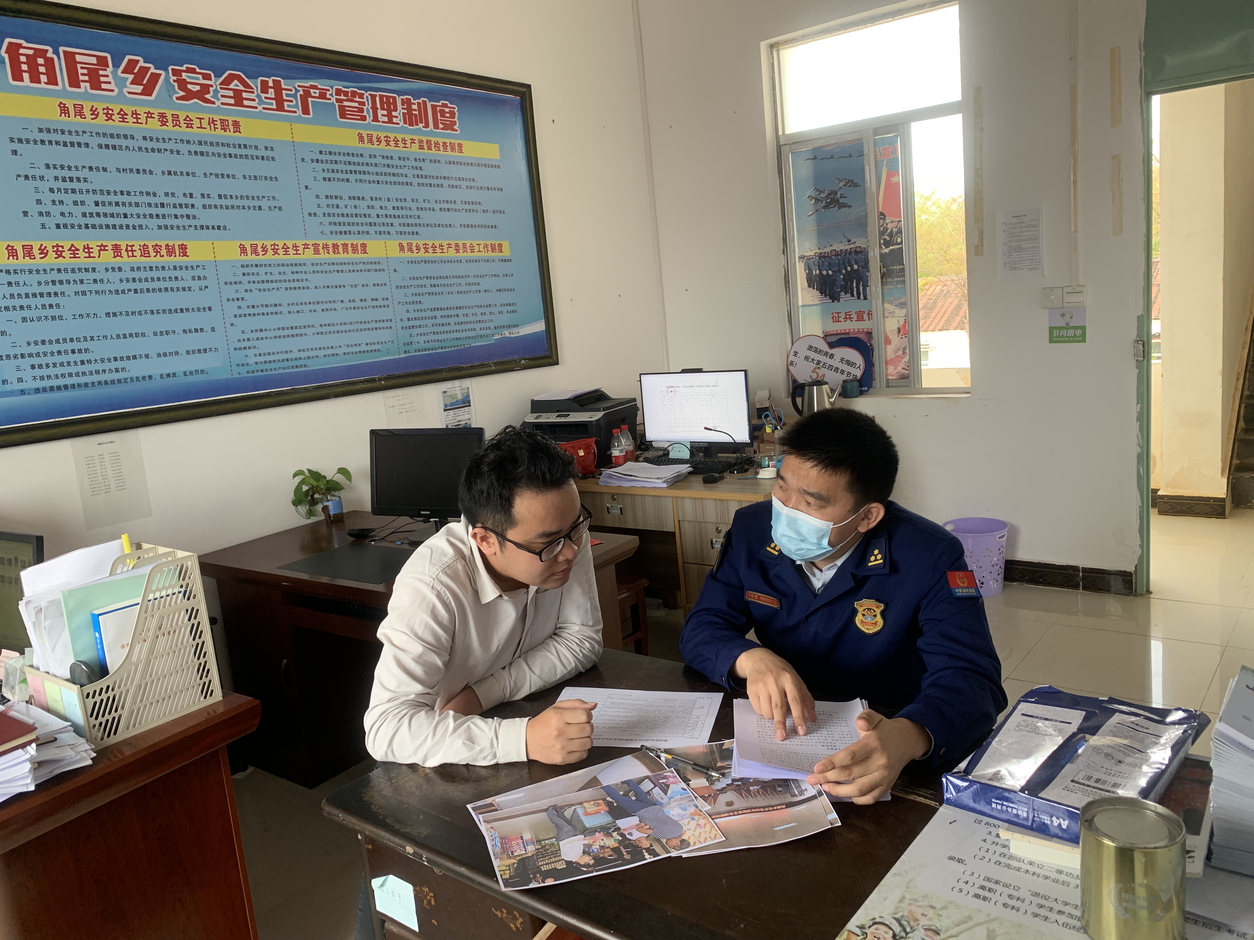 微信圖片_20220317154530.jpg