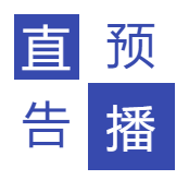 微信圖片_20220427111249.png