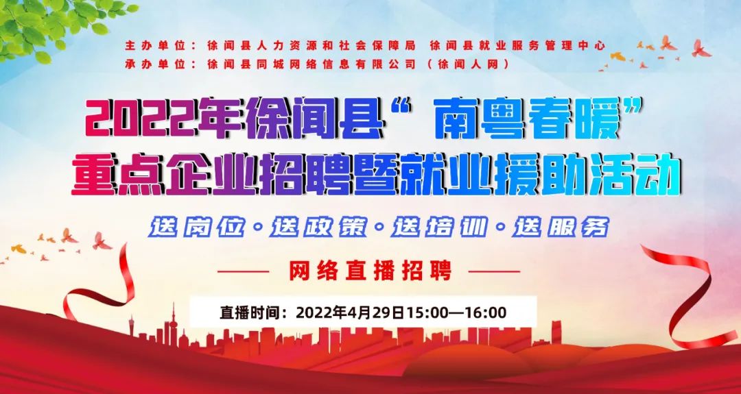 微信圖片_20220427111101.jpg