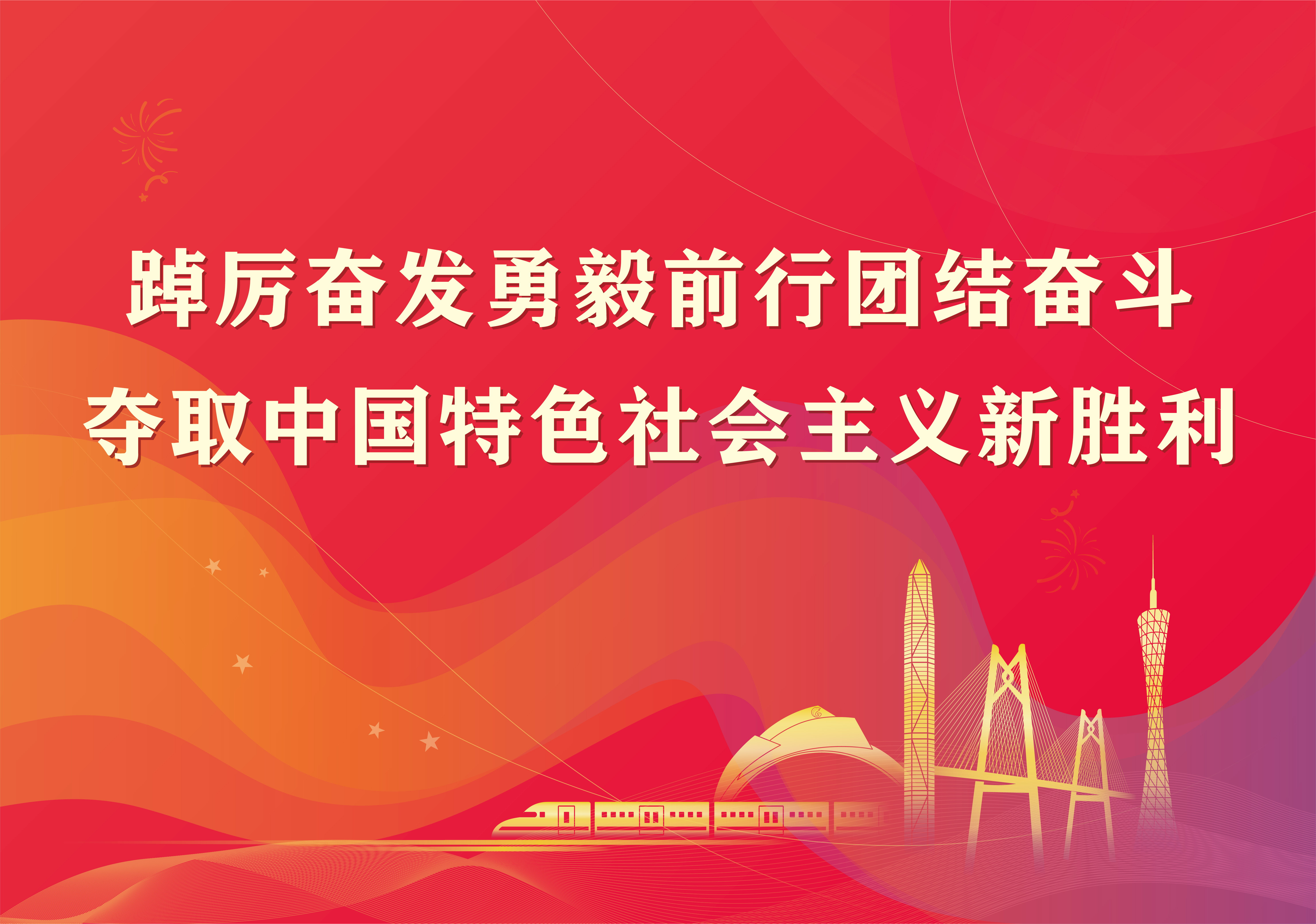 微信圖片_20220930154056.jpg