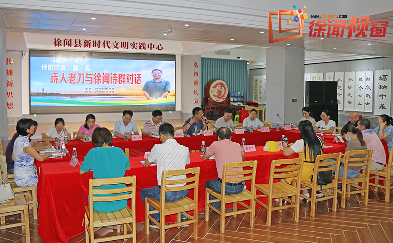 微信圖片_20200721112359.png