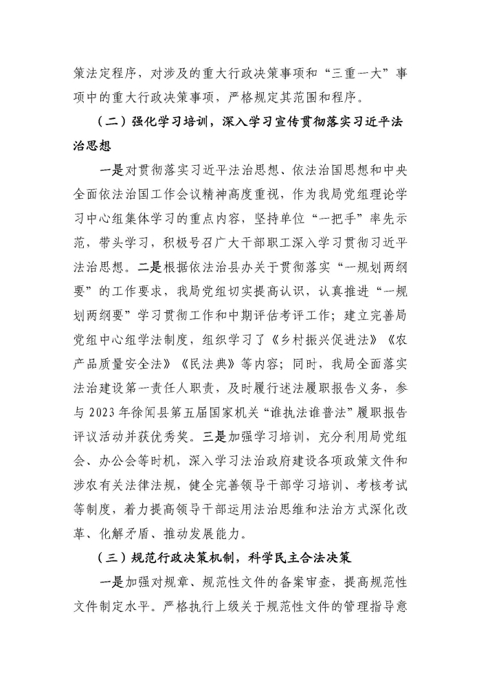 圖片22222221.jpg