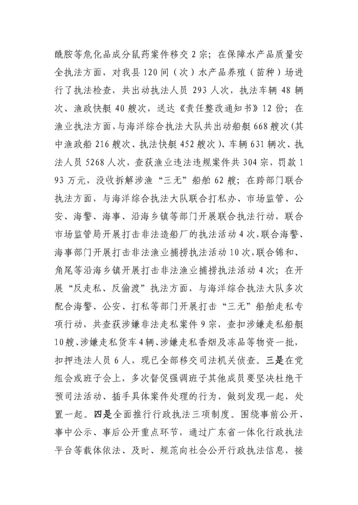 圖片999991.jpg