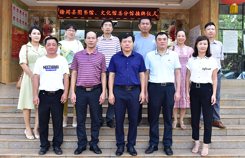 微信圖片_20200916210300.png