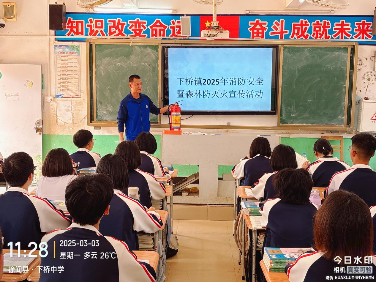 圖片 4.png