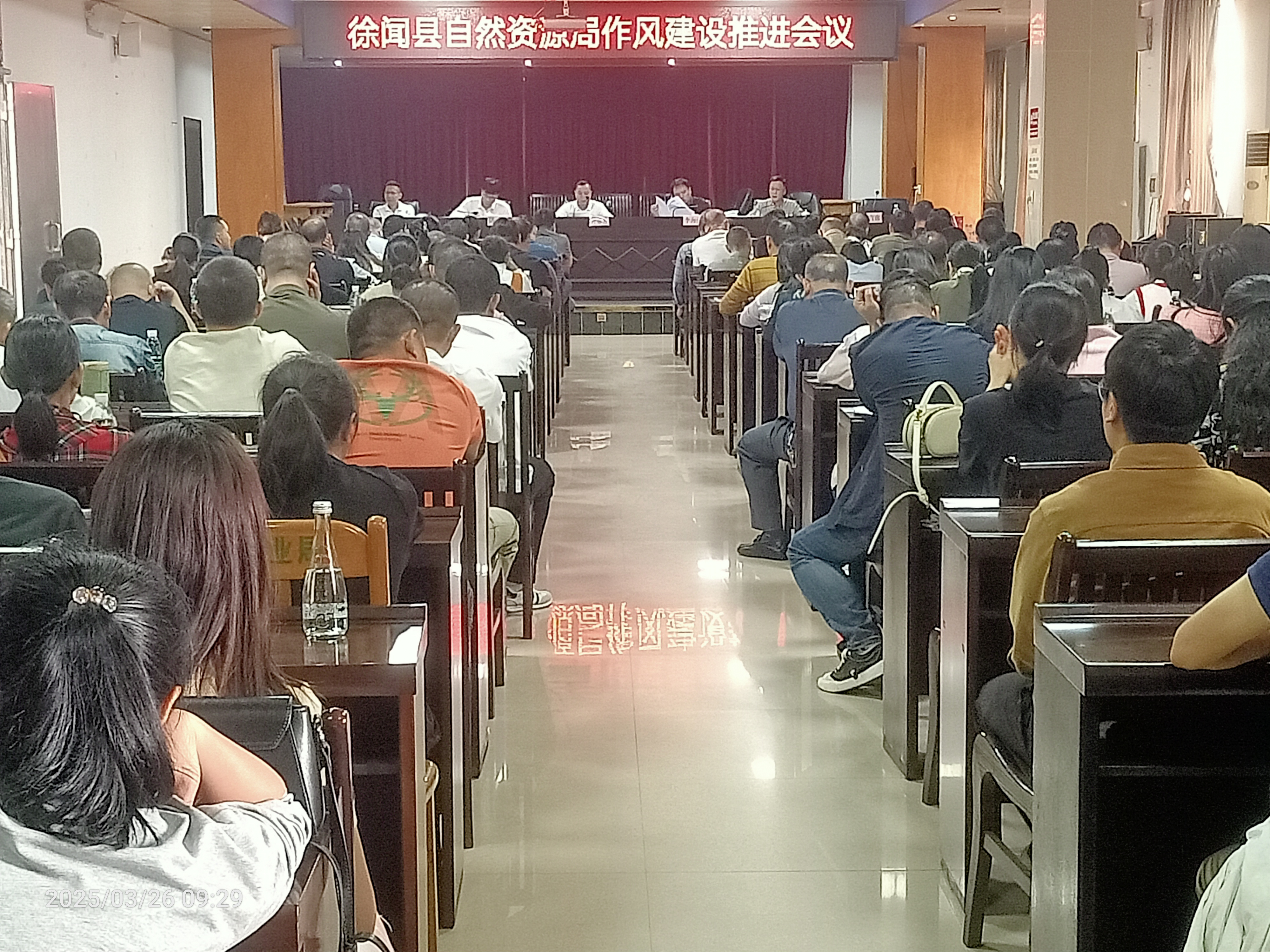 推進會.jpg