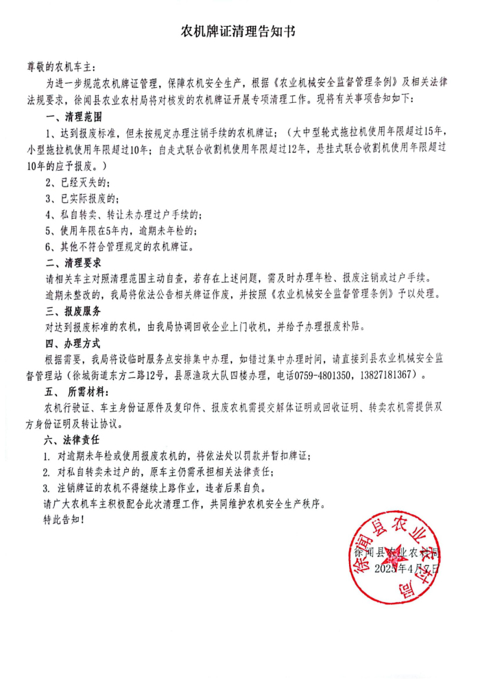 圖片1111111111111.jpg
