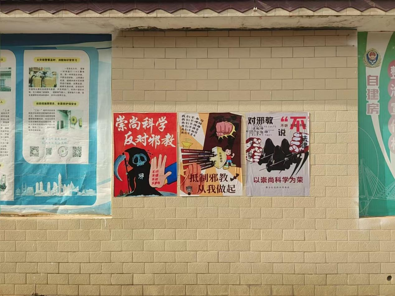圖片4.png