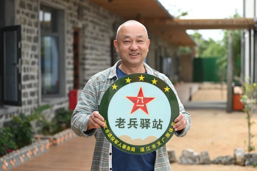 圖片6.png